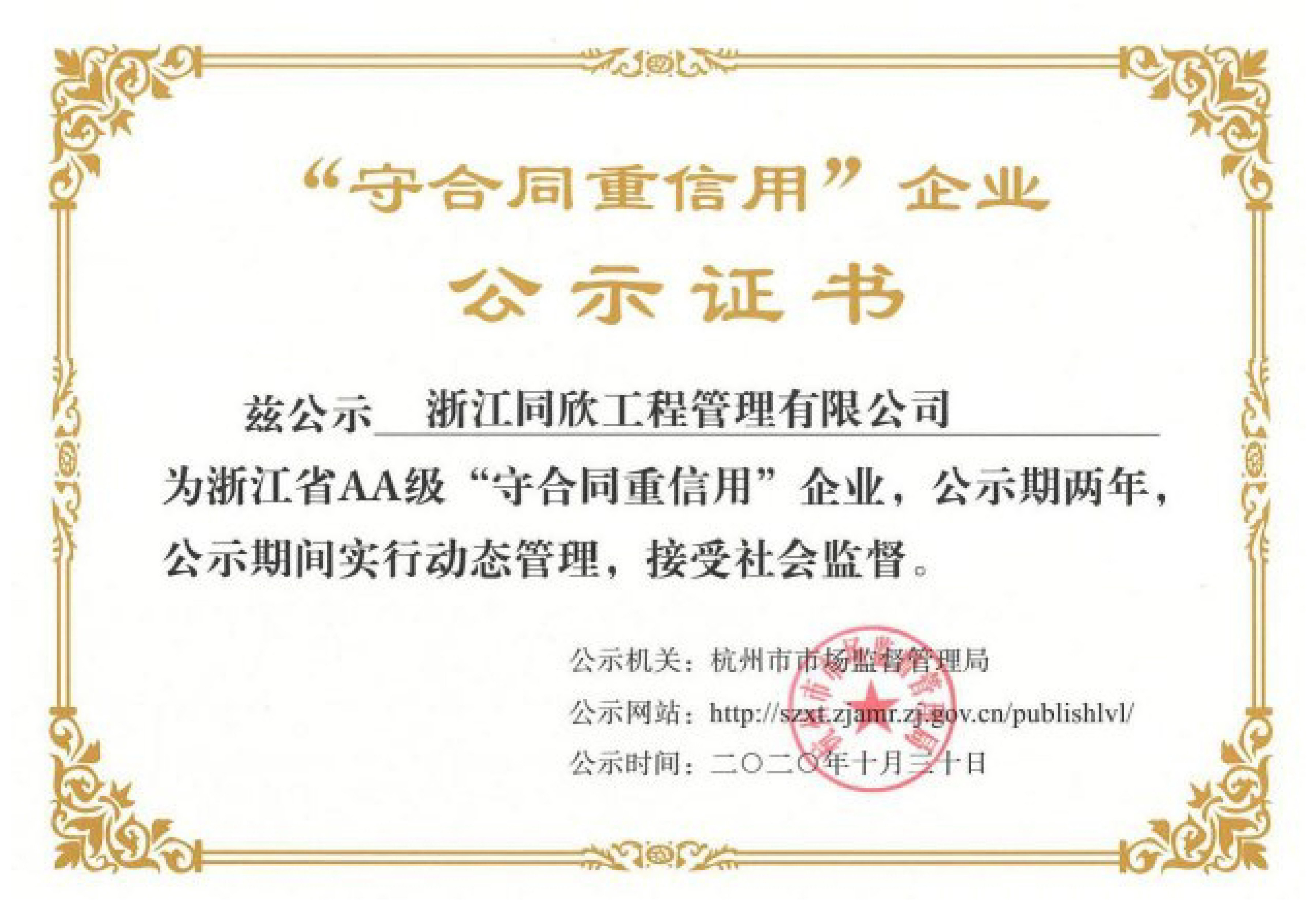 1-21042911301NW.jpg